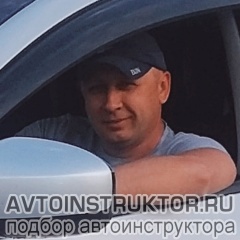 Алексей Хромых